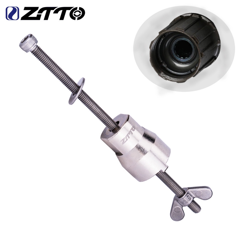 Dụng cụ tháo trục bánh xe đạp Ztto sửa chữa tiện lợi
