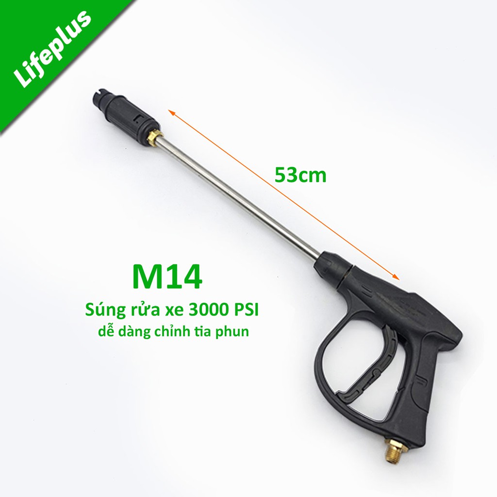 Súng rửa xe áp lực 3000psi mỏ vịt chỉnh tia dài 53cm ren ngoài nhỏ M14