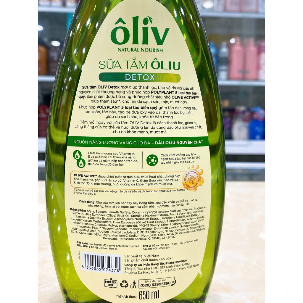 (650ml) Sữa Tắm Ôliv Purité by Prôvence Dưỡng Ẩm Mềm Mịn Và Sáng Da