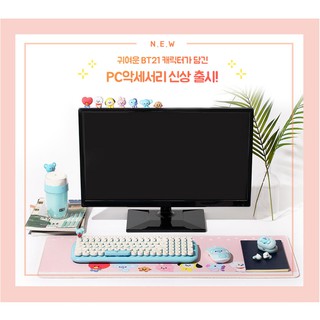 Mô Hình Nhân Vật Bt21 Cho Bé