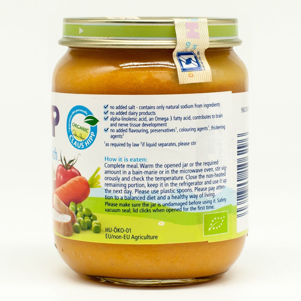 Dinh dưỡng đóng lọ HiPP Organic Thịt gà, cơm nhuyễn, rau tổng hợp 125g