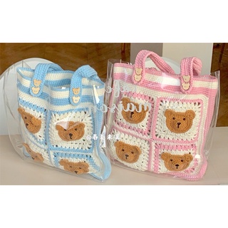 Túi Tote Móc Gấu Thủ Công Siêu Xinh Phong Cách Ulzzang -Crochet Bag Handmade Hot Instagram