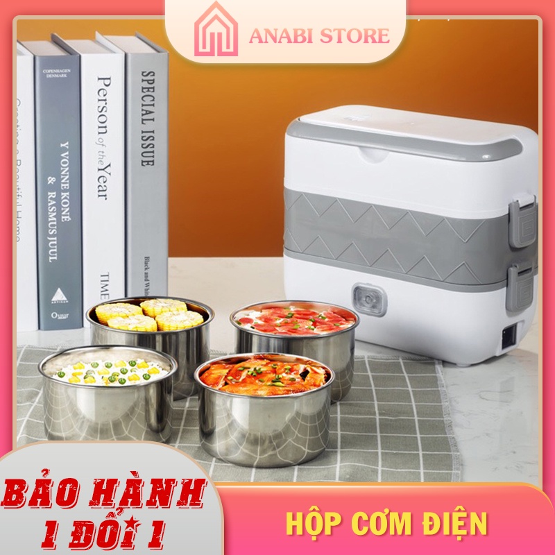 Hộp Cơm Cắm Điện Hai Tầng Anabi - Hộp Cơm Hâm Nóng, Giữ Nhiệt Thích Hợp Cho Dân Văn Phòng ( Hộp Chữ Nhật )