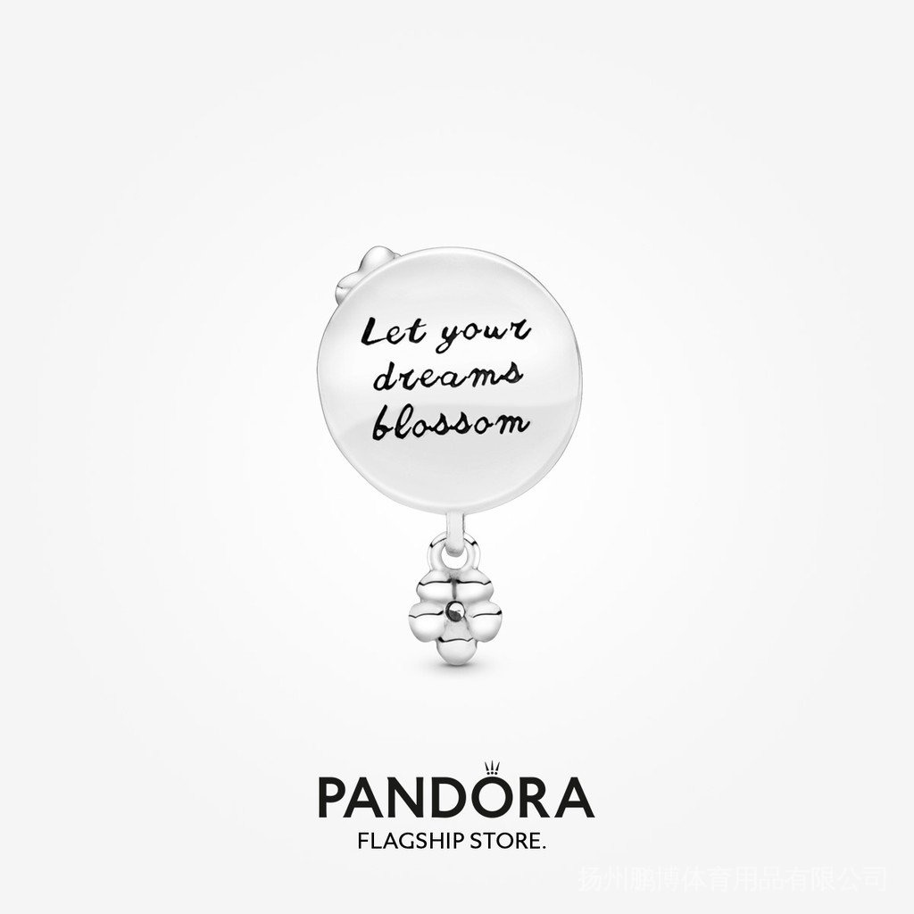 Pandora Cầu Vồng Và Hoa Lủng Lẳng charm