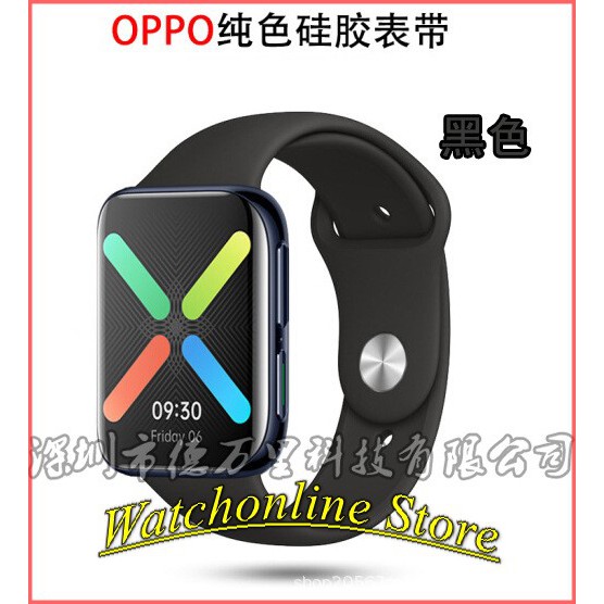 Dây đeo silicon thay thế Oppo Watch 41mm 46mm