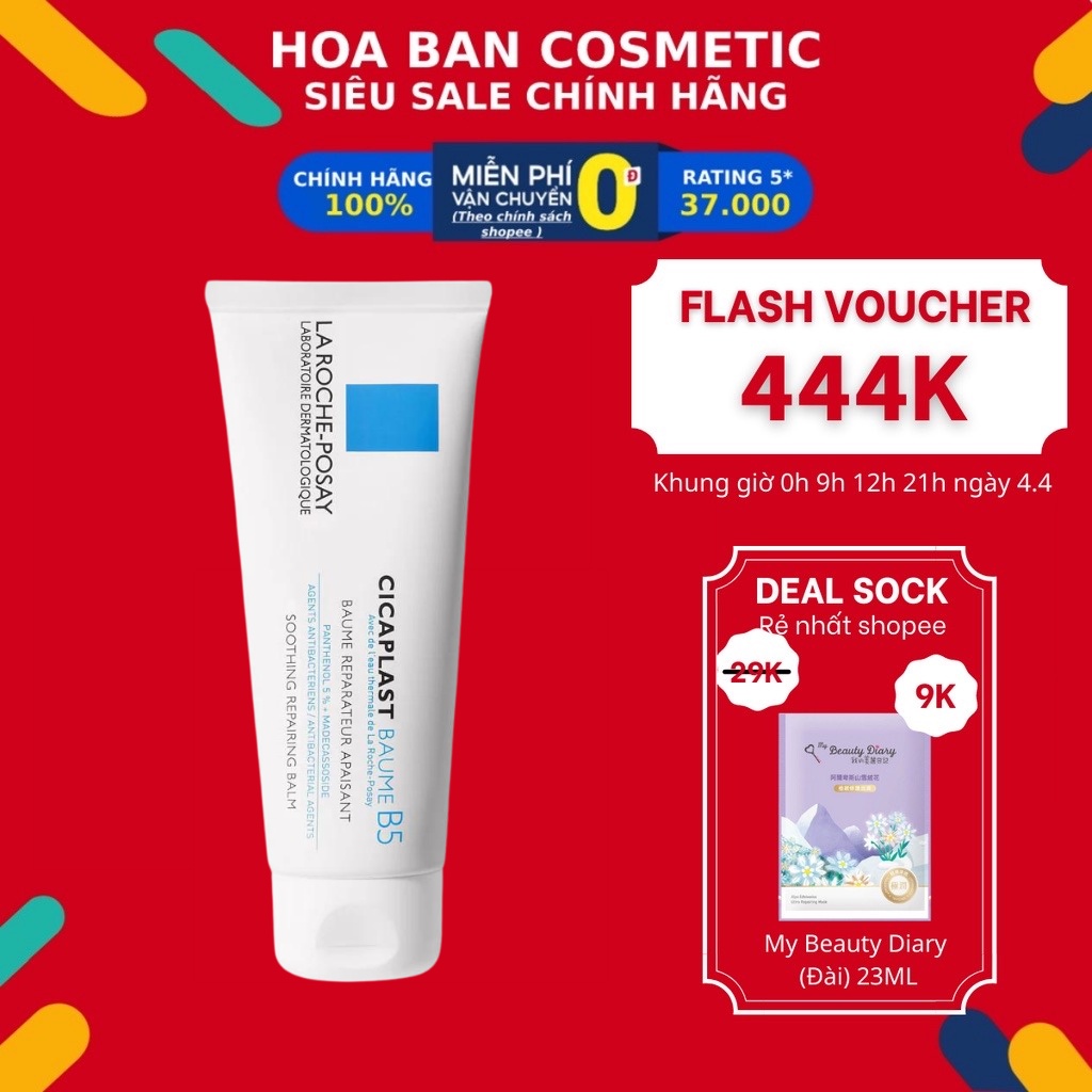 Kem Dưỡng Phục Hồi Da La Roche Posay Cicaplast Baume Cream B5