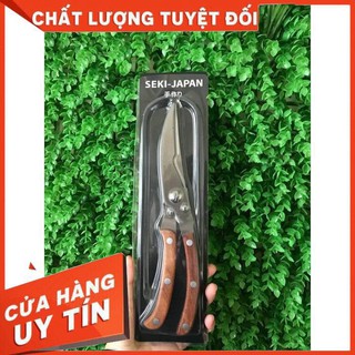 Kéo cắt gà KAI nhật bản( sắc bén,siêu khỏe) FREESHIP