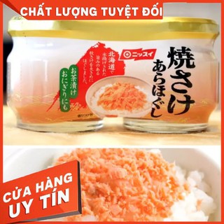 Ruốc Cá Hồi Nissui Set 2 50Gx2