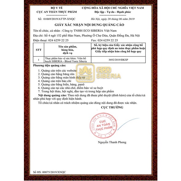 VIÊN BỔ HUYẾT SIBERIA - Giúp bổ huyết, An thai, Tăng và ôn định nội tiết nữ, Chống lão hóa