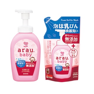 Combo nước rửa bình arau baby chai 500ml và túi 450ml