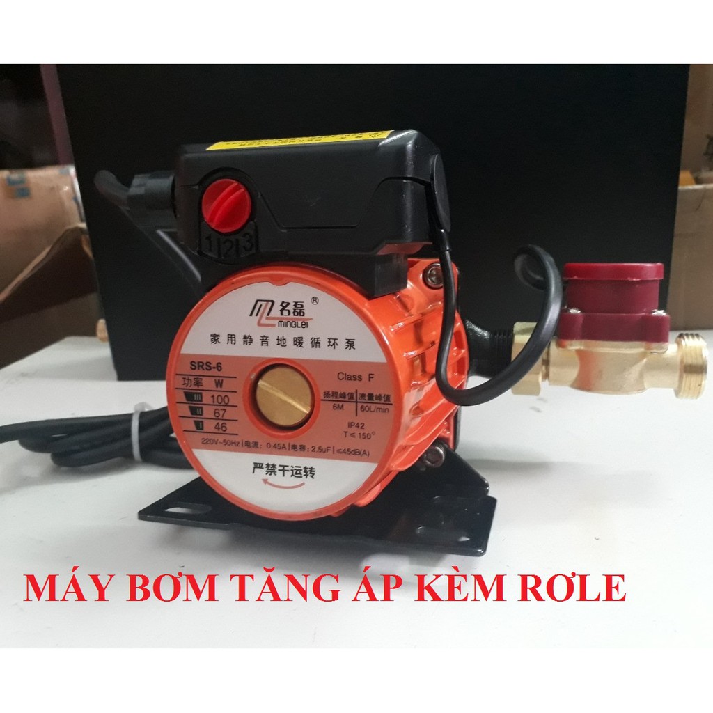 Máy Bơm Tăng Áp 100W - kèm rơle tự ngắt - Máy bơm trợ lực nước nóng, trợ lực máy giặt