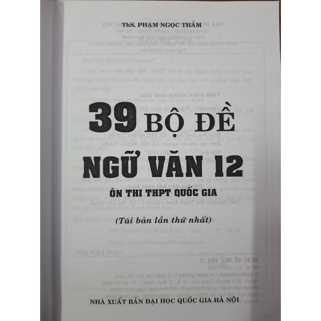 Sách - 39 BỘ ĐỂ NGỮ VĂN 12 ôn thi THPT Quốc Gia