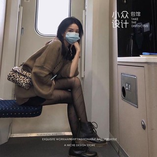 Túi Đeo Chéo - Shoulder Bag T7