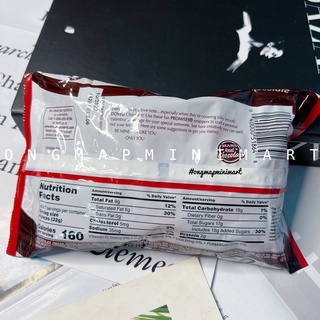 [ DATE 01/2023 ] 𝐒𝐨𝐜𝐨𝐥𝐚 𝐃𝐎𝐕𝐄 𝐋𝐎𝐕𝐄 𝐍𝐎𝐓𝐄𝐒 - 𝐂𝐚𝐫𝐚𝐦𝐞𝐥 & 𝐌𝐢𝐥𝐤 𝐂𝐡𝐨𝐜𝐨𝐥𝐚𝐭𝐞 - 𝐓𝐮́𝐢 𝟐𝟐𝟓𝐠