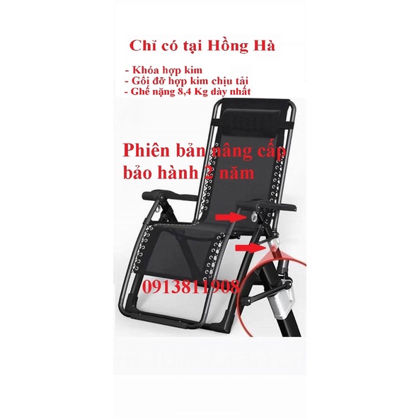 ghế thư giãn Hồng Hà