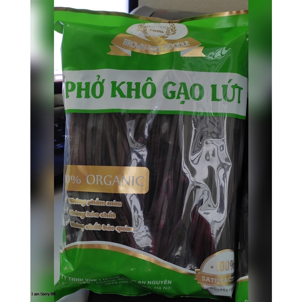 Mì bún phở gạo lứt Hoàng Minh siêu rẻ siêu ngon (500g)