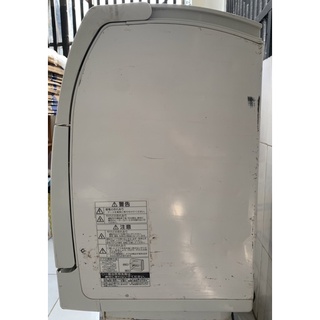 Máy rửa chén rửa bát Toshiba DWS-600D