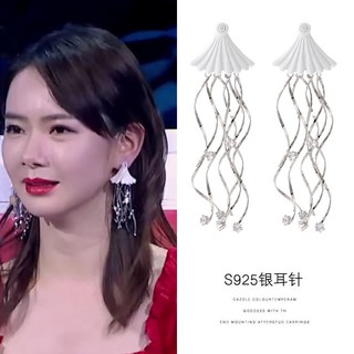 Khuyên Tai Hình Vỏ Sò Độc Đáo Thời Trang
