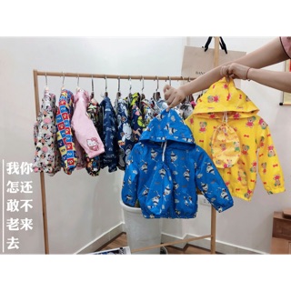 Combo lố áo gió cho bé