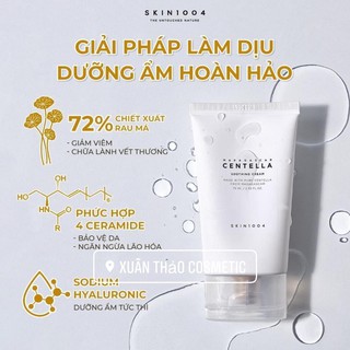 Kem Dưỡng Skin1004 Madagascar Centella 75ml