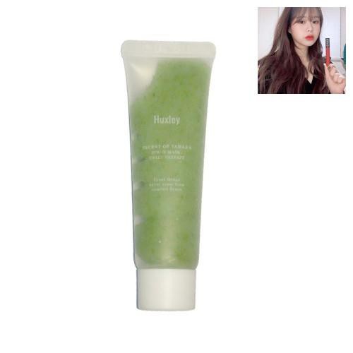 Tẩy Tế Bào Chết Huxley Secret Of Sahara Scrub Mask Sweet Therapy 30 | BigBuy360 - bigbuy360.vn