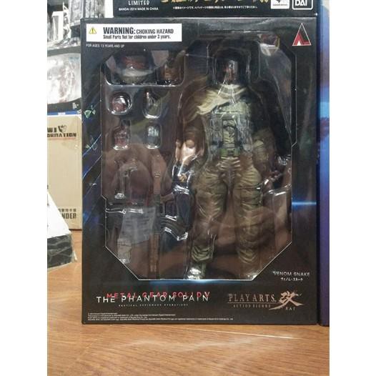 MÔ HÌNH CHÍNH HÃNG PLAY ARTS KAI VENOM SNAKE