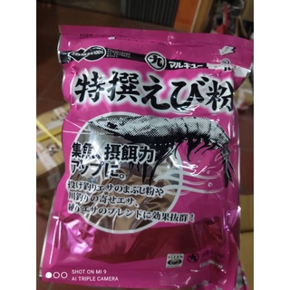 Mồi câu cá tôm Nhật Marukyu