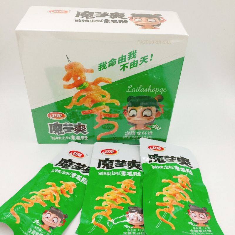 Sách bò cay sách bò 3 cấp độ đồ ăn vặt ngon