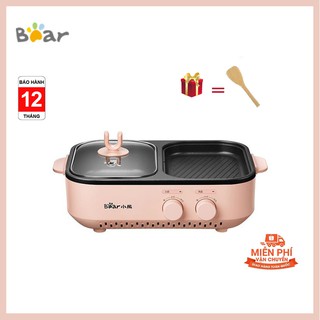 Nồi lẩu nướng Bear DKL-C12D1