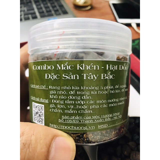 Combo 100g Mắc Khén + 50 Hạt Dổi Nếp | BigBuy360 - bigbuy360.vn