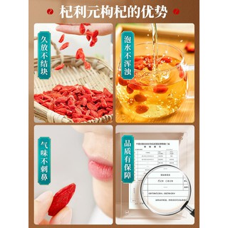 250gr kỷ tử ninh hạ