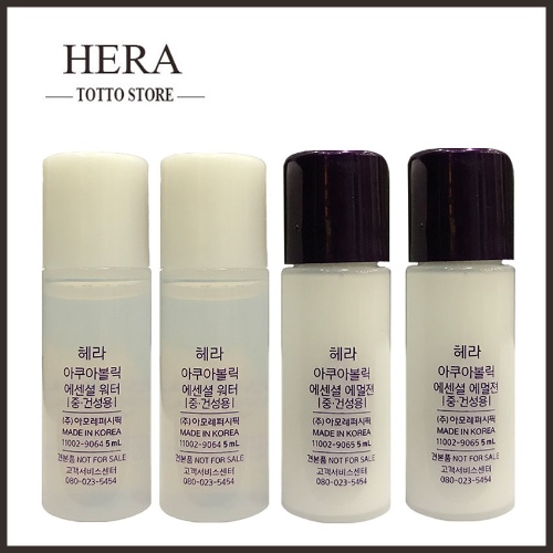 [10 chai] Nước hoa hồng và sữa dưỡng cho da mụn Hera Aquabolic Essential 5mlx10