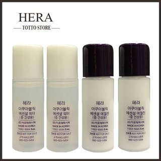 Sữa dưỡng cho da mụn Hera Aquabolic Essential 5ml