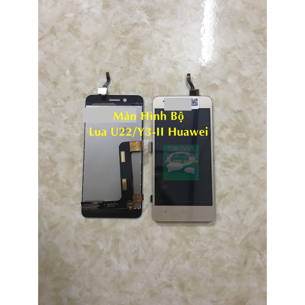 Màn Hình Lua U22 -Y3-II Huawei | BigBuy360 - bigbuy360.vn