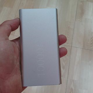 [ Rẻ Chính Hãng ] Sạc dự phòng chính hãng Esaver 10000mah jp106s trắng