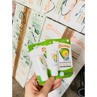 Son bôi muỗi đốt Nga
