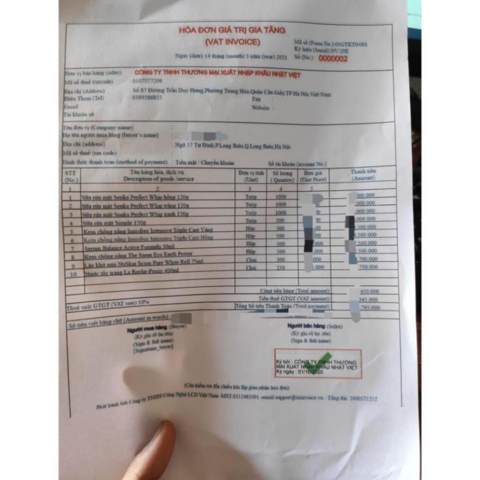 Serum Trà Xanh Innisfree The Green Tea Seed Serum