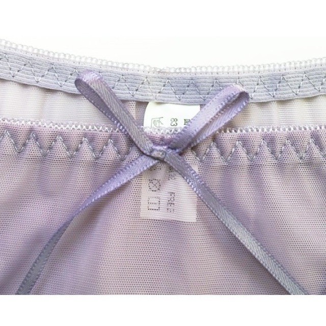 Quần lót ren nữ lưới bèo tàng hình cao cấp 886