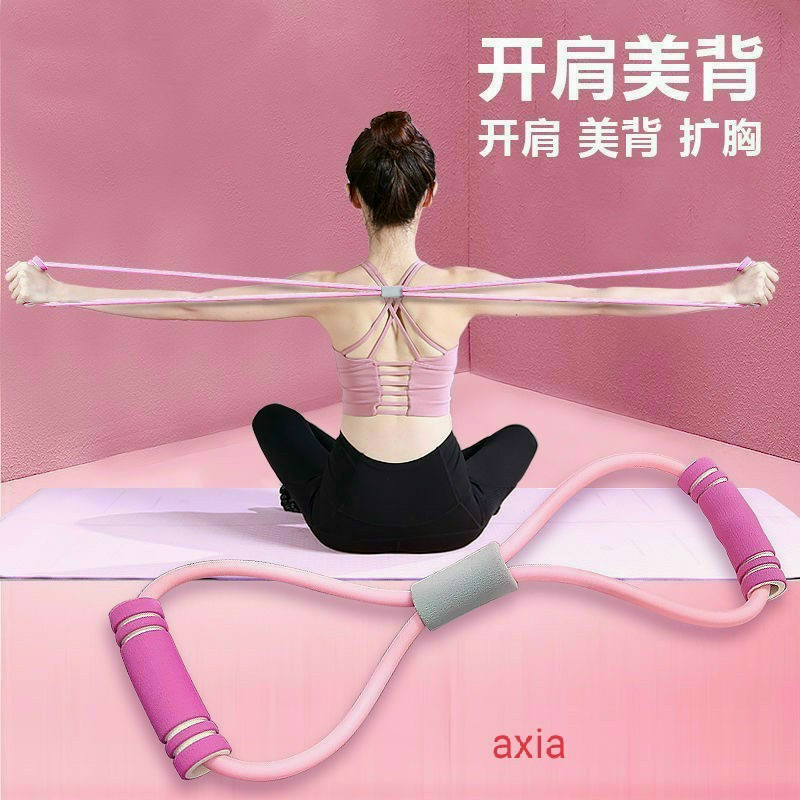 Dây kéo đàn hồi tập tay vai số 8 dây tập tập gym yoga tại nhà cao su dẻo dai chắc chắc màu sắc tươi tắn