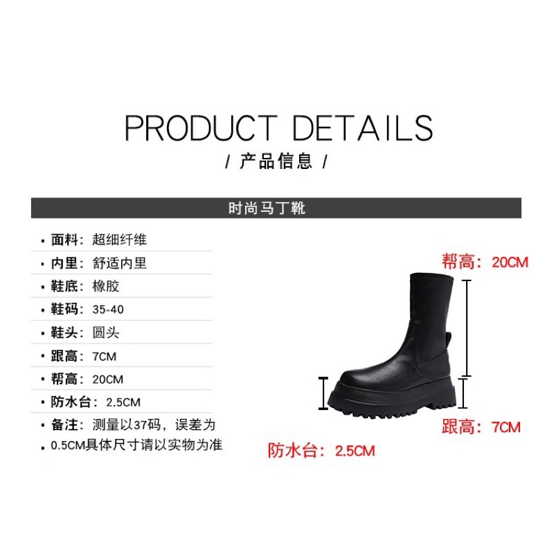 BOOT ĐẾ BÁNH MÌ PHONG CÁCH ULLZANG KÈM ẢNH THẬT