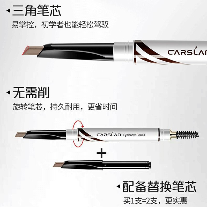 Thẻ (hàng Mới Về) Bút Kẻ Lông Mày Chống Thấm Nước Và Mồ Hôi Lâu Trôi | BigBuy360 - bigbuy360.vn