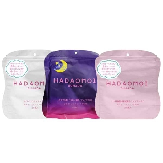 Mặt nạ ngủ tế bào gốc Hadaomoi Suhada 30 miếng mask Hadaomoi hàng Nhật Maneki