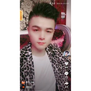 áo vest nam thời trang