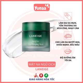 Mini Size Mặt nạ ngủ Laneige Cica Sleeping Mask Mini size 10ml [Yunaa cosmetics]
