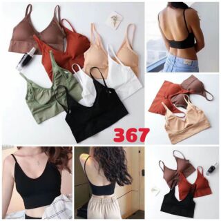 Áo bra len tăm hở lưng khoét lưng