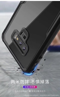 Ốp chống va đập note 9 hãng xundd