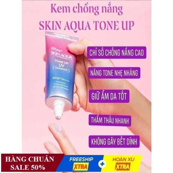 [AUTH] Kem chống nắng Nhật Bản lên tone trắng sáng Skin Aqua Tone up UV SPF 50+ PA++++ 80gr | BigBuy360 - bigbuy360.vn