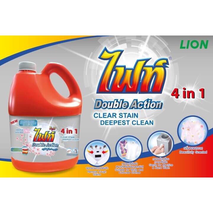 NƯỚC GIẶT FIGHT 4 IN 1 Thái Lan