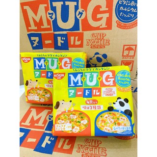 Mì Mug Nhật Bản mẫu mới nhất