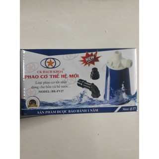 PHAO CƠ BÁCH KHOA PHI 27– CÔNG NGHỆ CHỐNG TRÀN THÔNG MINH ( NEW)